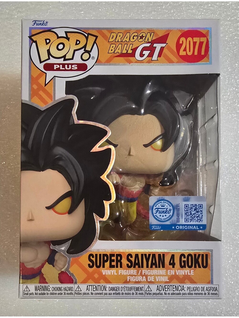 Funko Pop! Plus Dragon Ball 2077 Super Saiyan 4 Goku Exclusi